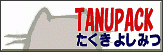 takuki.com��