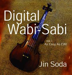 デジタル・ワビサビ